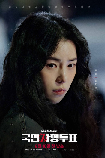  de Série The Killing Vote (2023)