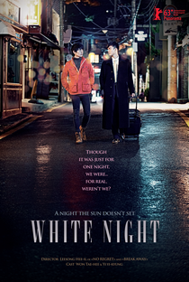 Noites Brancas - Poster / Capa / Cartaz - Oficial 1