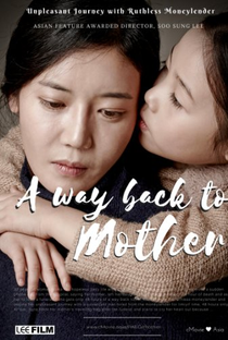 A Way Back to Mother - Poster / Capa / Cartaz - Oficial 2