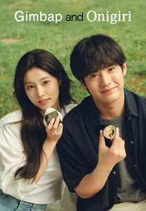 Kimbap to Onigiri: Koisuru Futari wa Nite Ite Chigau (キンパとおにぎり〜恋するふたりは似ていてちがう〜)