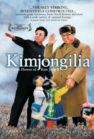 Poster 1 de Filme Kimjongilia (2009)