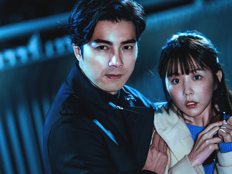 Foto 2 de The Devil Punisher (1ª Temporada)