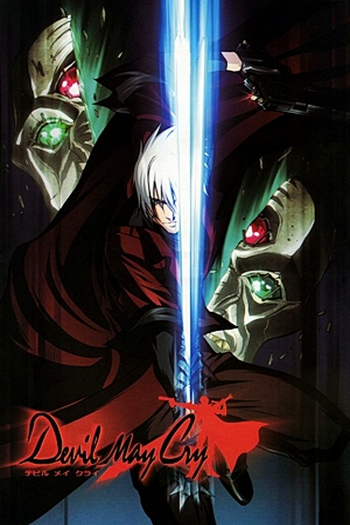  de Série Devil May Cry (2007)