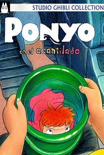 Ponyo: Uma Amizade que Veio do Mar - Poster / Capa / Cartaz - Oficial 16