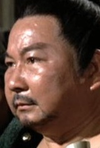 Yuen Lin