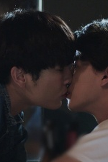 Poster de Episódio ตอนที่ 5 (2019)