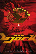 Björk - Vessel (Björk - Vessel)