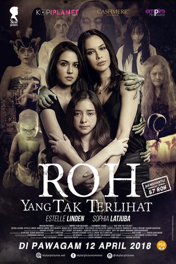 Poster de Filme They Who Are Not Seen (2017)