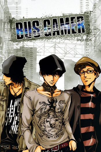  de Série Bus Gamer (2008)