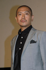 Hitoshi Matsumoto (I)