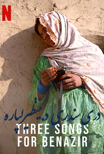 Três Canções para Benazir - Poster / Capa / Cartaz - Oficial 3