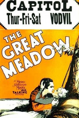 Terra Virgem (The Great Meadow)