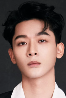 Zhang Wan Yi - Poster 1