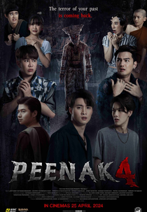 Pee Nak 4 (พี่นาค 4)