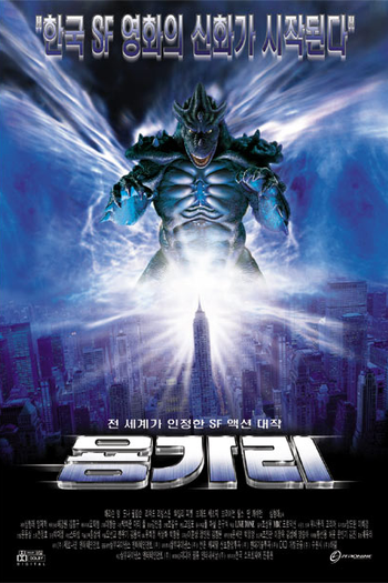  de Filme Réptil (1999)