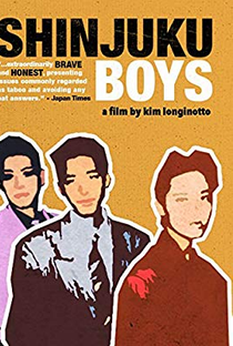Shinjuku Boys - Poster / Capa / Cartaz - Oficial 1