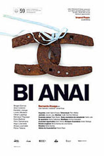 Poster de Filme    Dos hermanos          ( Bi anai ) (2011)