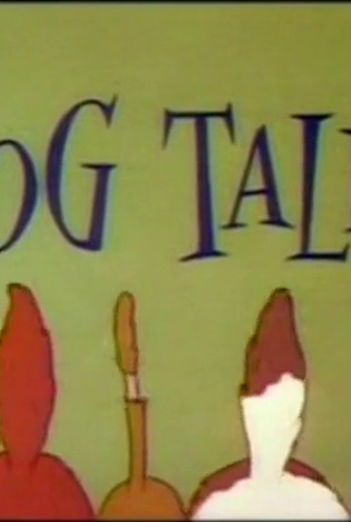 Poster 1 de Curta Mostra de Cães (1958)