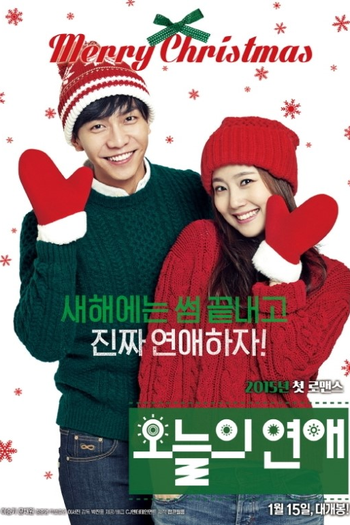  de Filme Love Forecast (2015)