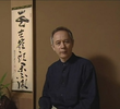 Hanging Scrolls