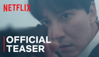 Trigger | Official Teaser | Netflix [ENG SUB]