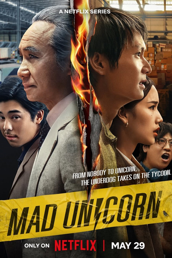  de Série Unicórnio Implacável (2025)