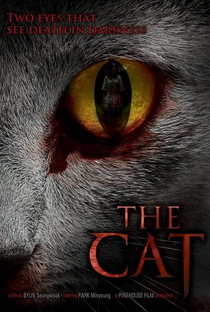 The Cat - Poster / Capa / Cartaz - Oficial 3