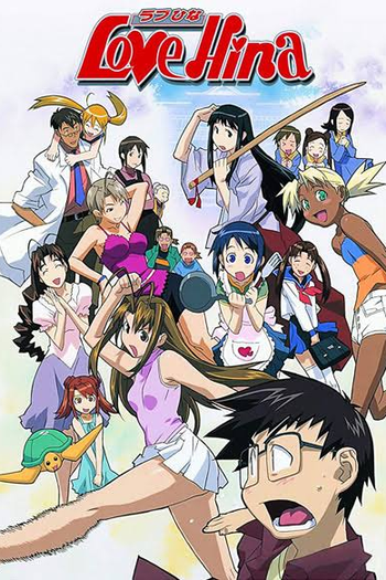  de Série Love Hina (2000)