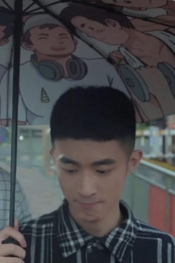Poster de Episódio 异地篇 (2020)