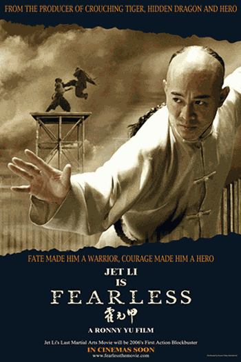  de Filme O Mestre das Armas (2006)