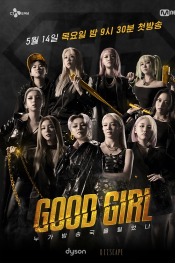 Poster de TV Good Girl (2020)