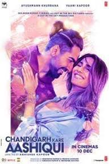 Poster de Filme Amor em Chandigarh (2021)