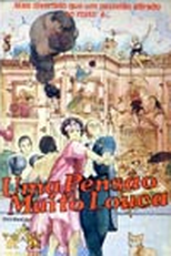 Uma Pensão Muito Louca (Rising Damp)