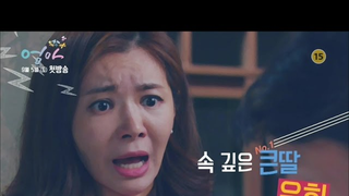 Trailer: [Teaser] 'Mother' Teaser On Air September 5th '엄마' 티저 9월 5일 첫 방송 20150905