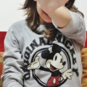 Foto de perfil de Bianca Maia