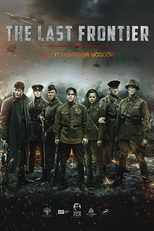 A Última Linha de Defesa (Podolskiye kursanty)