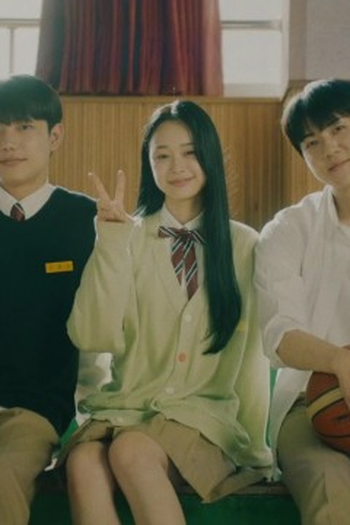 Poster de Episódio 너만 몰랐던 비밀. (2023)