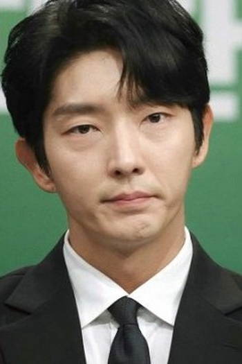 Poster de Episódio 16회 (2022)