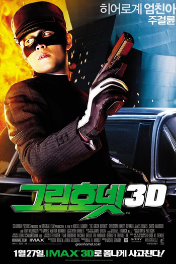  de Filme O Besouro Verde (2011)