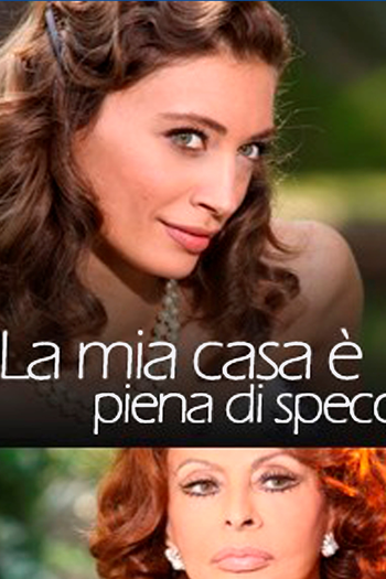 Poster de Filme Minha Casa é Cheia de Espelhos (2010)