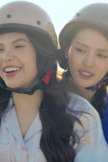 ตอนที่ 3 (ตอนที่ 3)