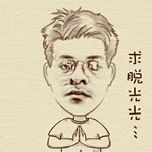 Foto de perfil de Marcius