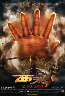 Journey to the West: Conquering the Demons - Poster / Capa / Cartaz - Oficial 6