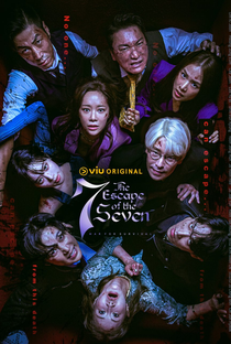 7 Escape (1ª Temporada) - Poster / Capa / Cartaz - Oficial 3