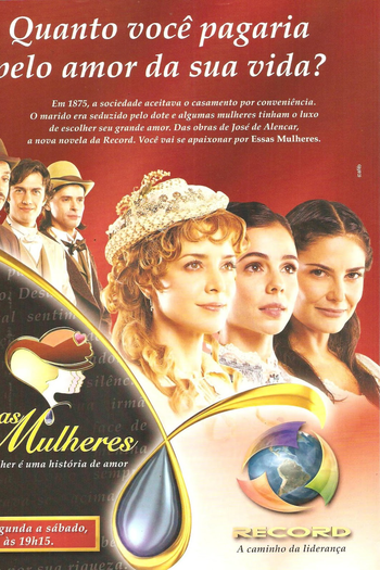  de TV Essas Mulheres (2005)