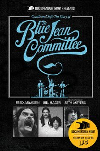  de Série Documentary Now! (1ª Temporada) (2015)
