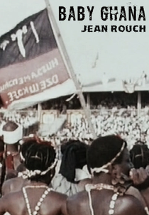 Baby Gana (Baby Ghana)