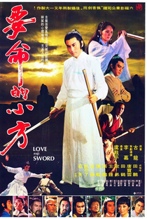 Love and Sword - Poster / Capa / Cartaz - Oficial 1