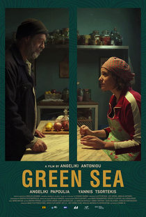 Green Sea - Poster / Capa / Cartaz - Oficial 1
