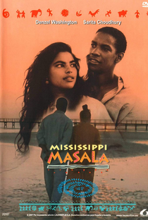 Mississippi Masala - Poster / Capa / Cartaz - Oficial 3
